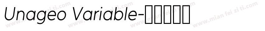Unageo Variable字体转换